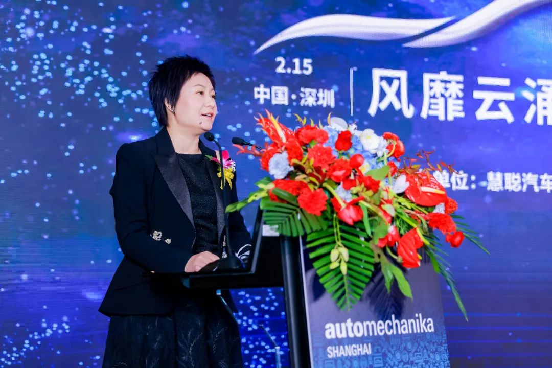 慧聪汽车老总赵义芬,慧聪赵义芬