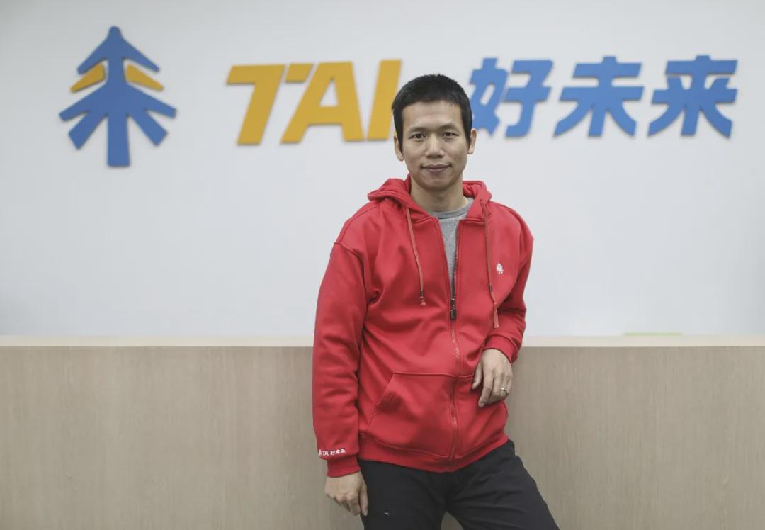 18岁好未来,好未来将关停k9培训