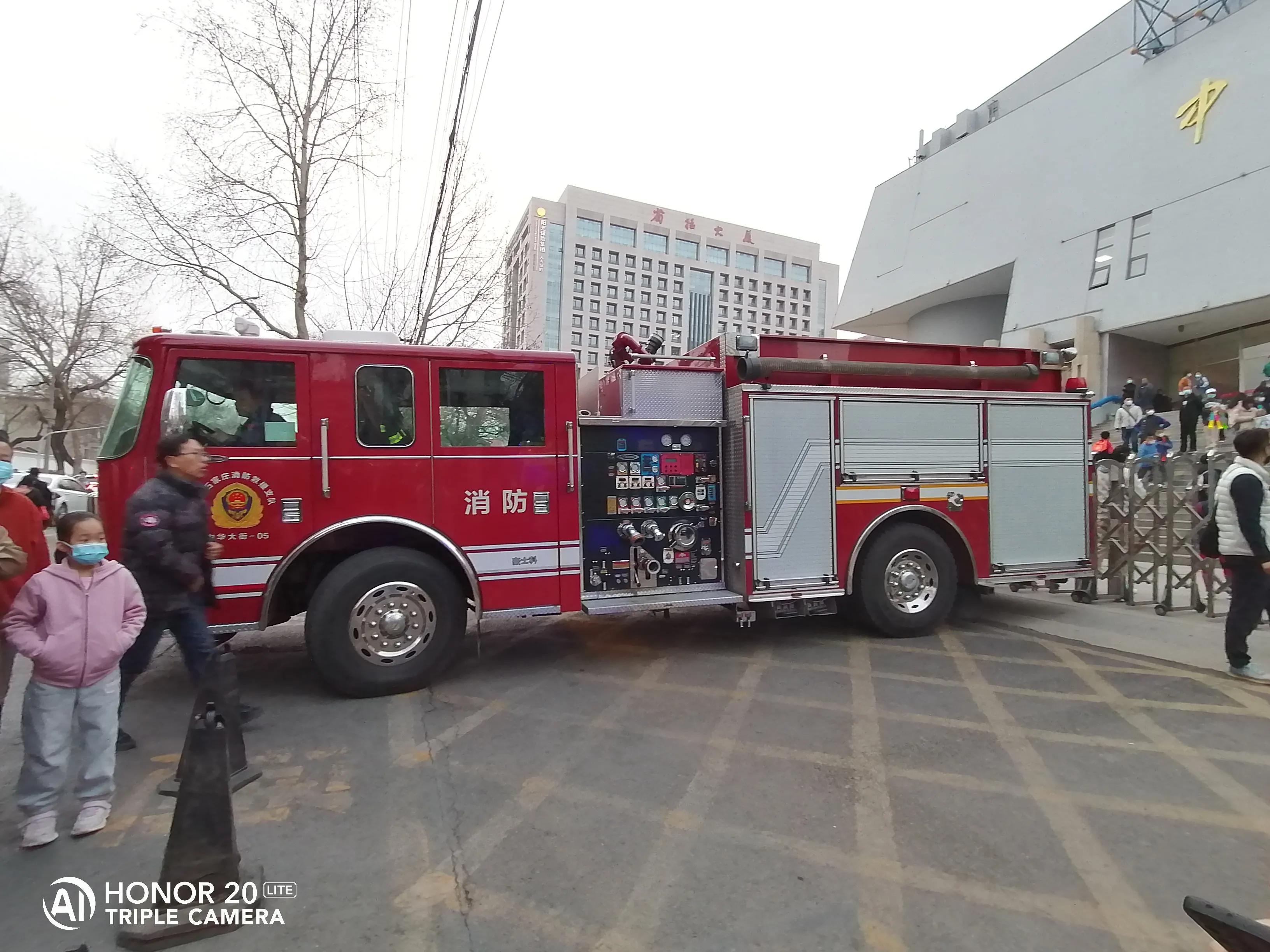 中国石家庄五人制足球国际争霸赛,2024中国五人足球超级联赛