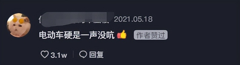 山东小伙靠“三脚猫功夫”走红，获赞乡村洪金宝，网友为啥半服？