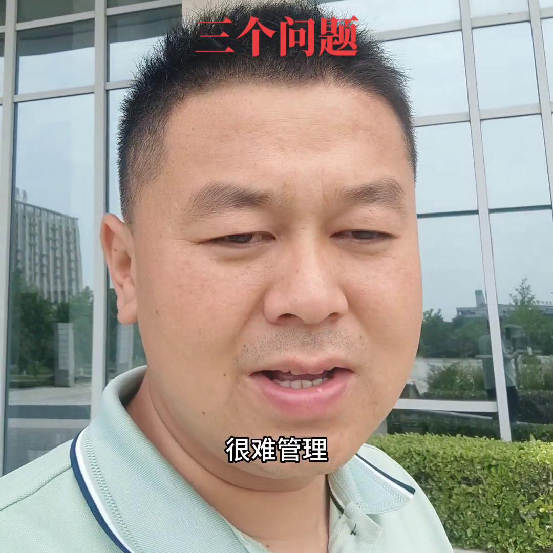 为什么选择晶澳，准备在晶澳做多久，上一份工作为什么离职...