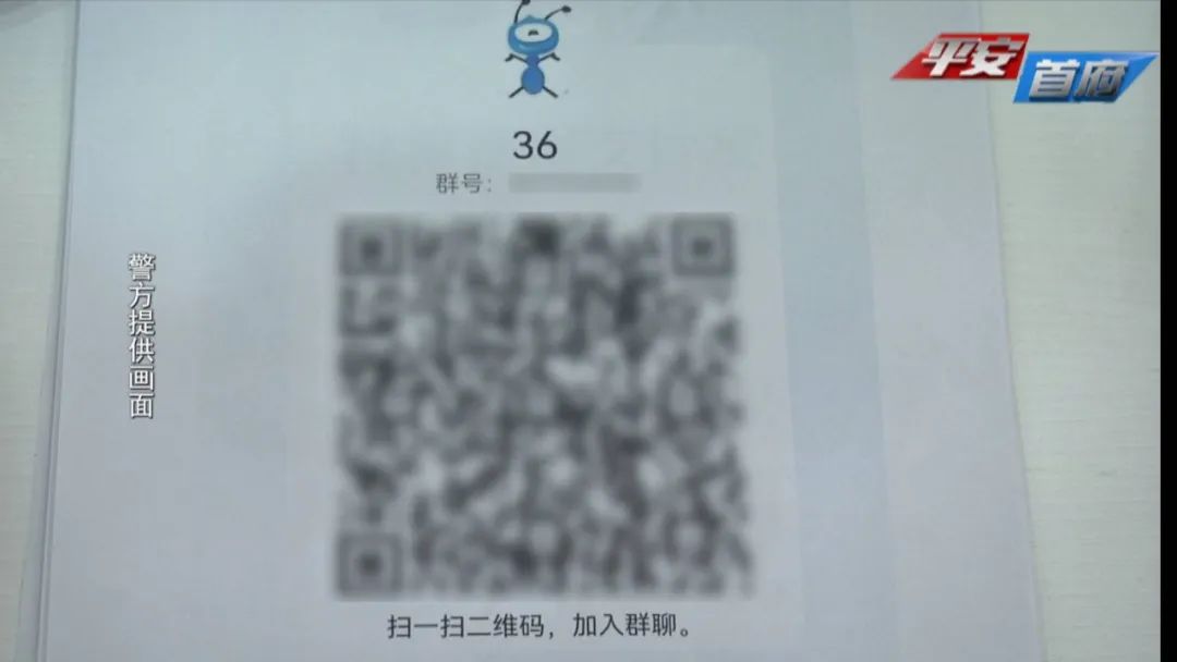 女子接到理赔电话被骗26万,网购遇理赔被骗5万元