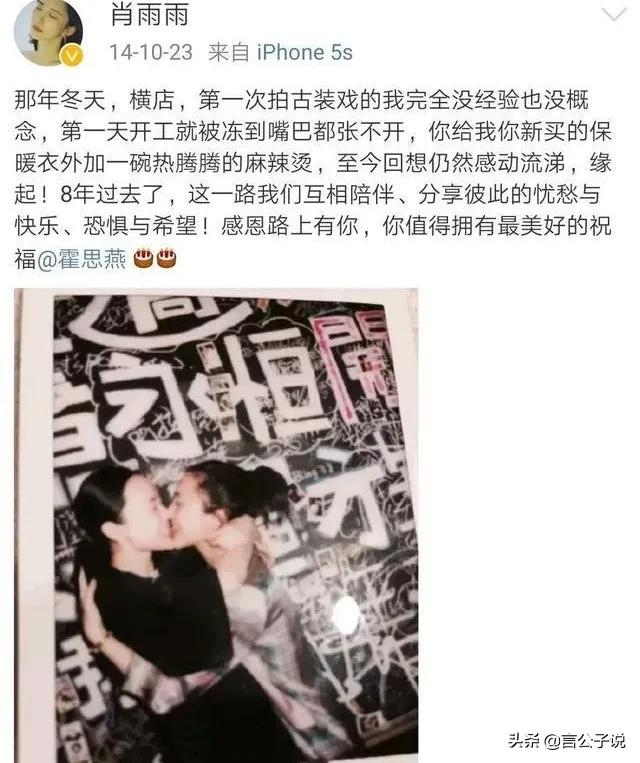 泰迪姐妹团个人资料,娱乐圈泰迪姐妹团现状