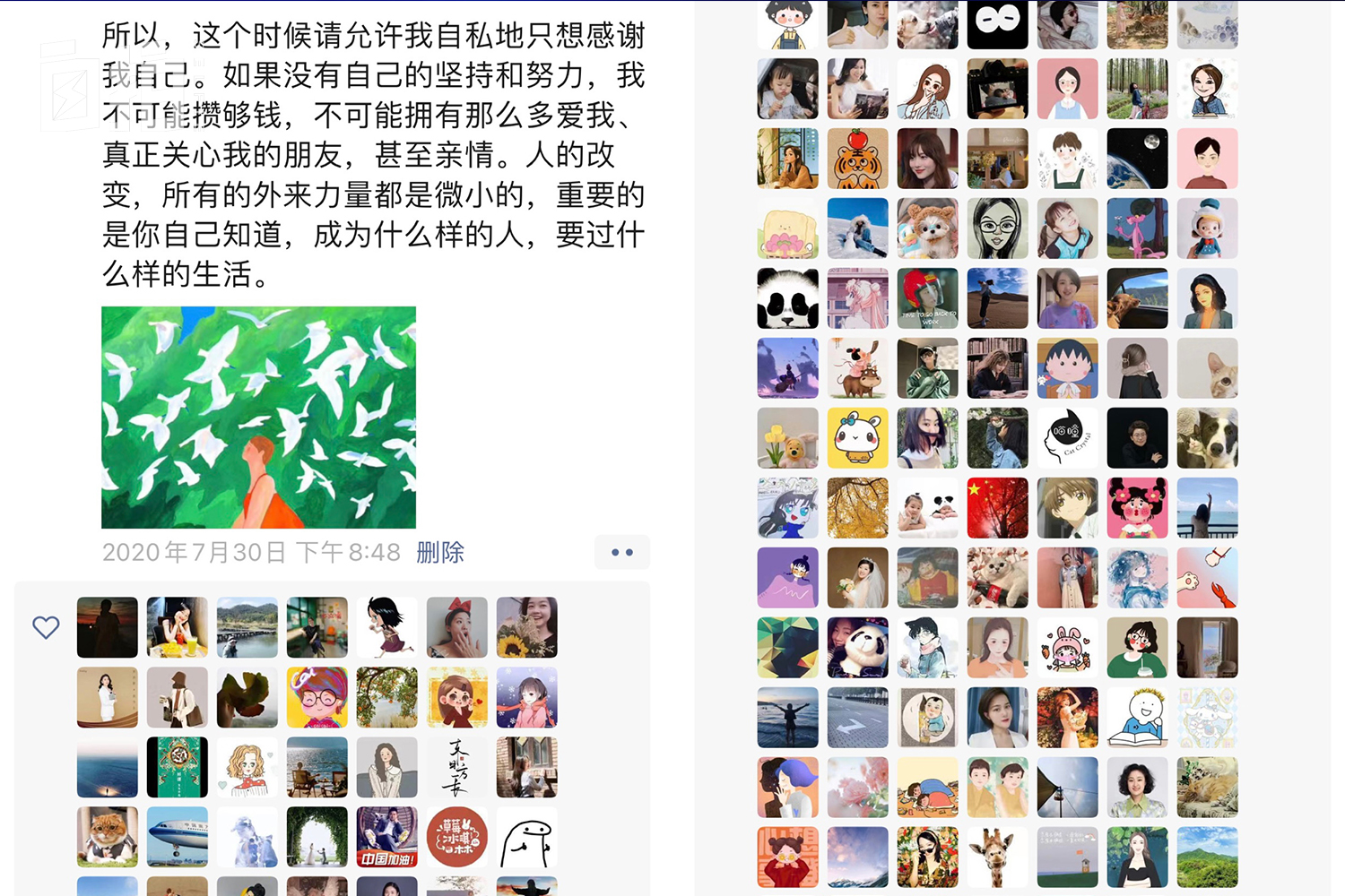 我，小城女孩，29岁失聪，为恢复听力，靠自己一年半攒30万手术费