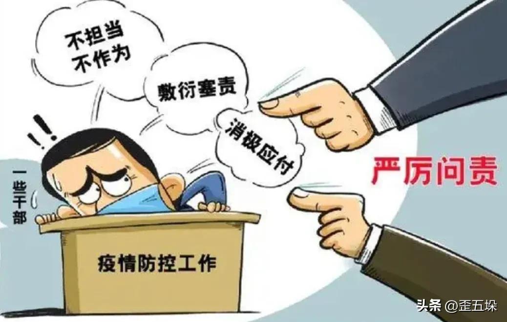 信阳男子殴打多人后被捕 (河南信阳女子被打事件)