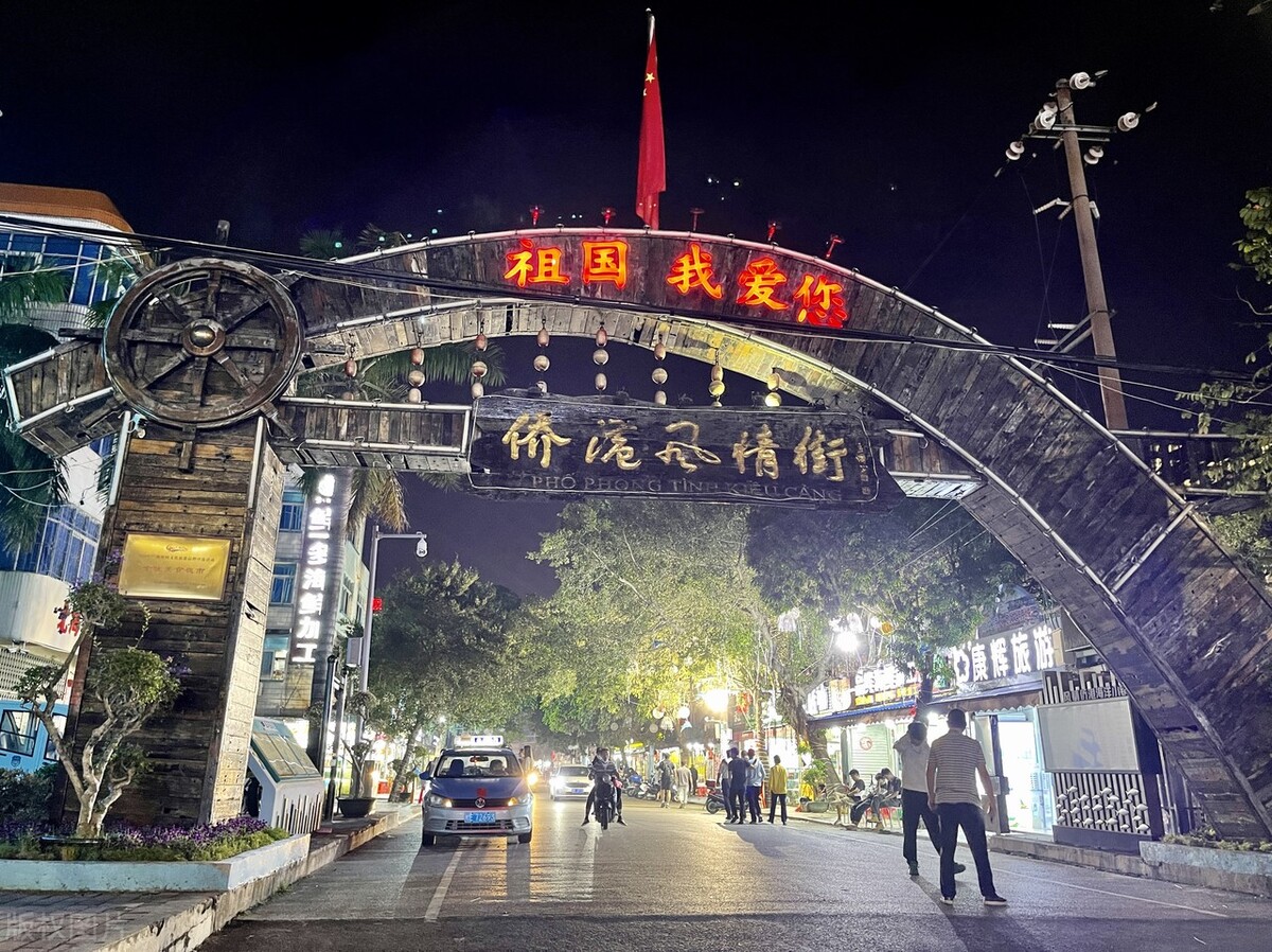 我为什么建议你来北上广深奋斗,一个人去北海冬天