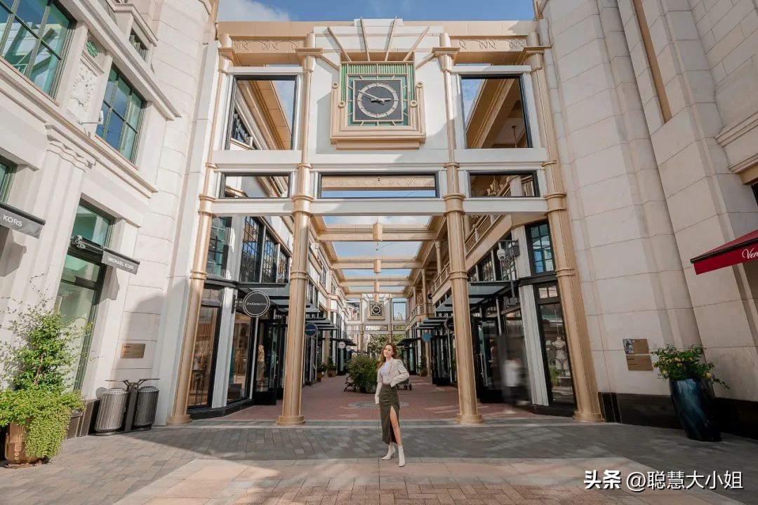 去魔都小欧洲,国庆优惠入手大牌