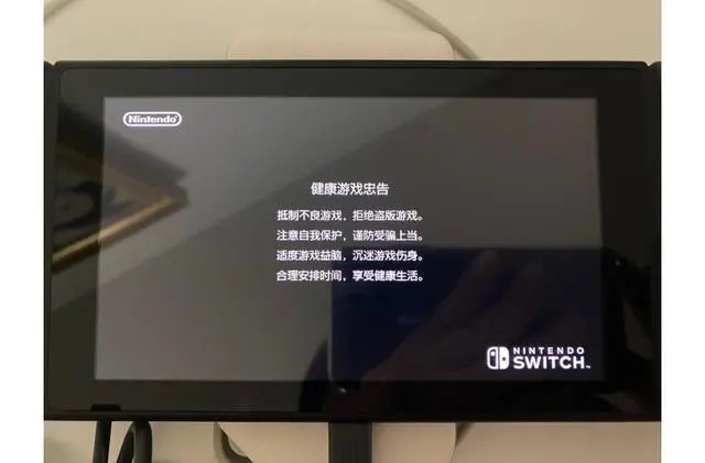 索尼ps5游戏机和switch,索尼微软ps5