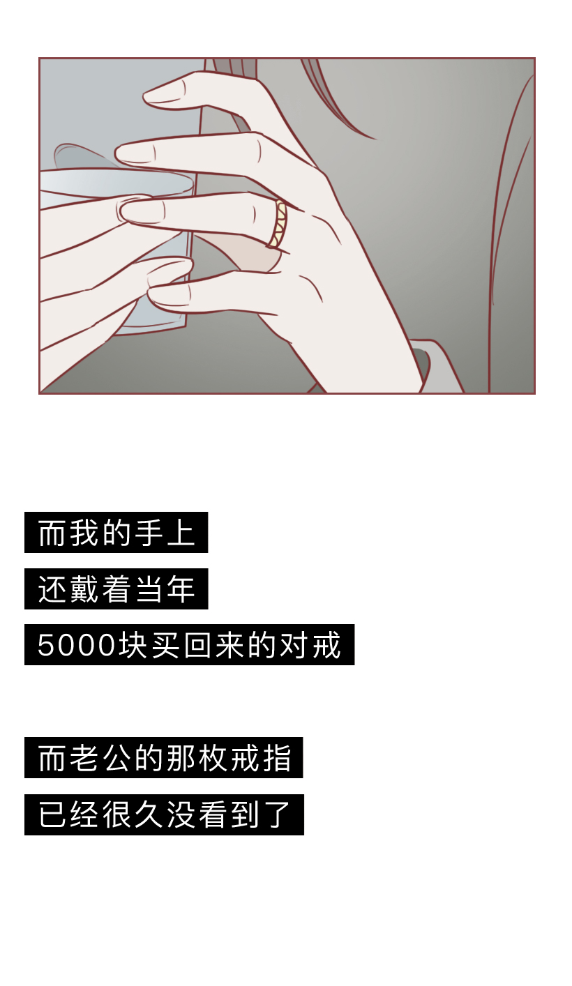 16岁的女儿怀孕了，还说要结婚，这就是缺失性教育的可怕后果