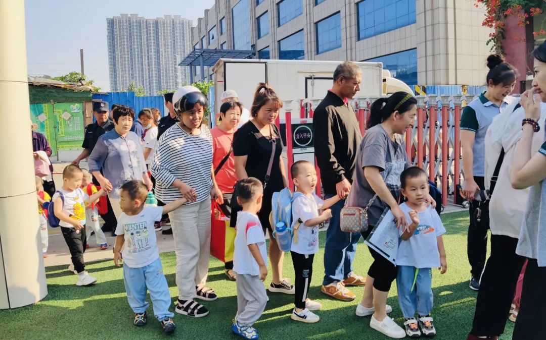 遇见可爱的你版面,遇见可爱的你完整版