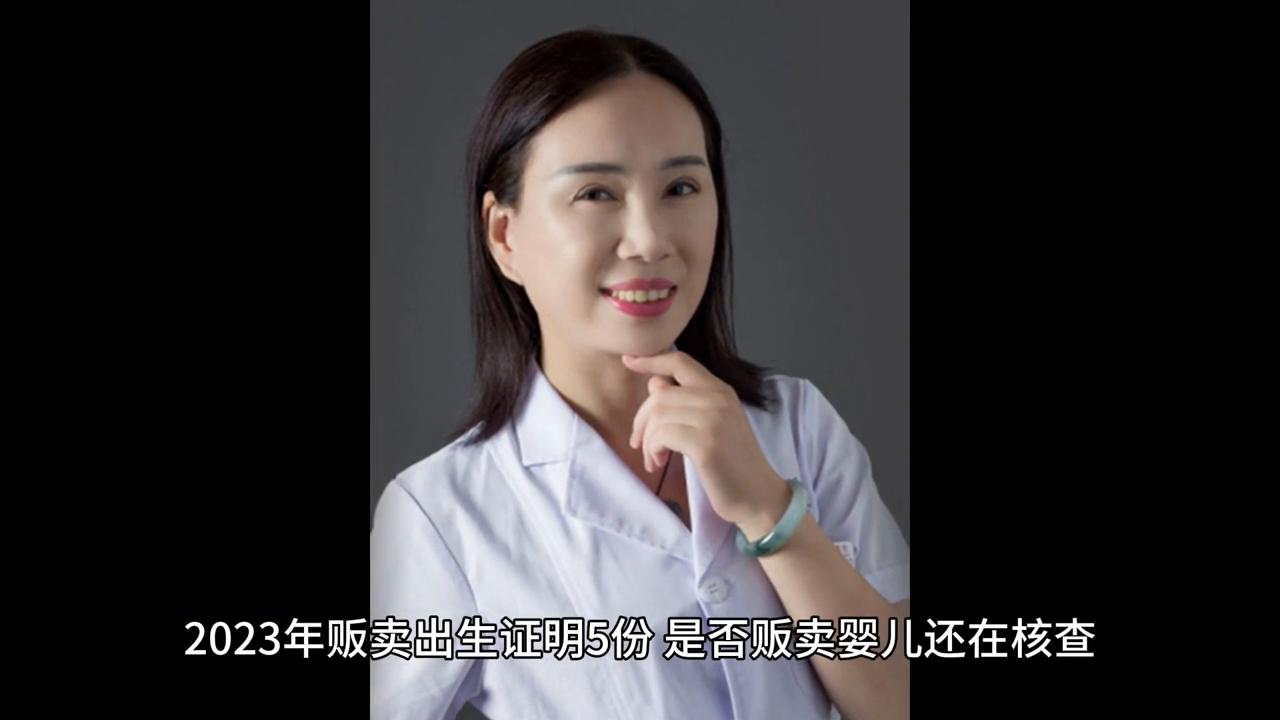 事件进展图表,事件进展图