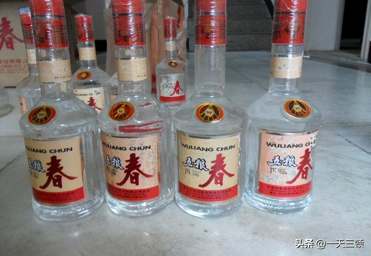 为什么那么多白酒从河北发货,为什么网上买白酒都从北京发货的