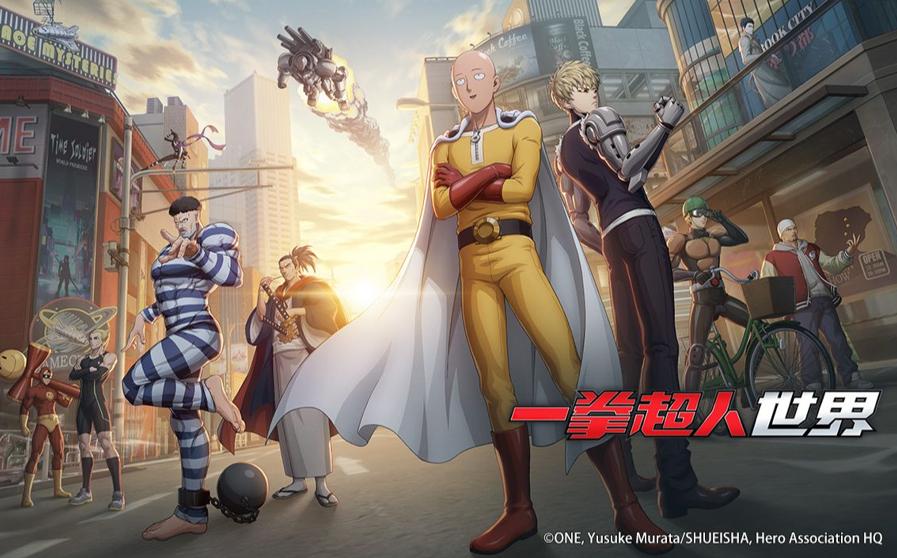 火影百万氪佬都说好，鬼蜀黍被《一拳超人：世界》折服，直言上头