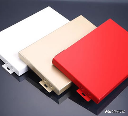 氧化铝板和铝单板什么不同,铝板易氧化吗