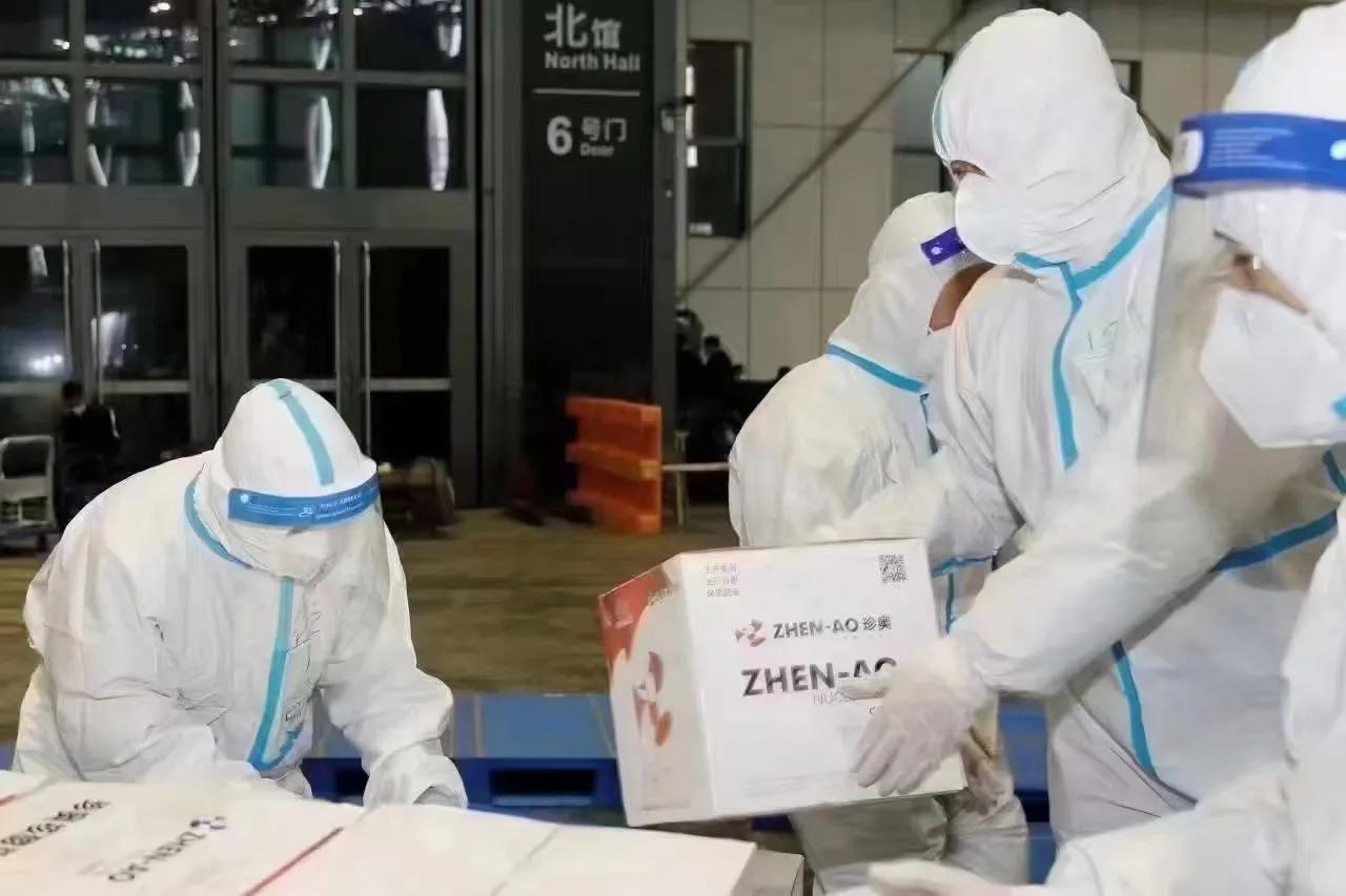 我为珍奥集团唱赞歌