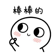 和淘宝运营谈合作技巧,淘宝家装建材类目运营技巧