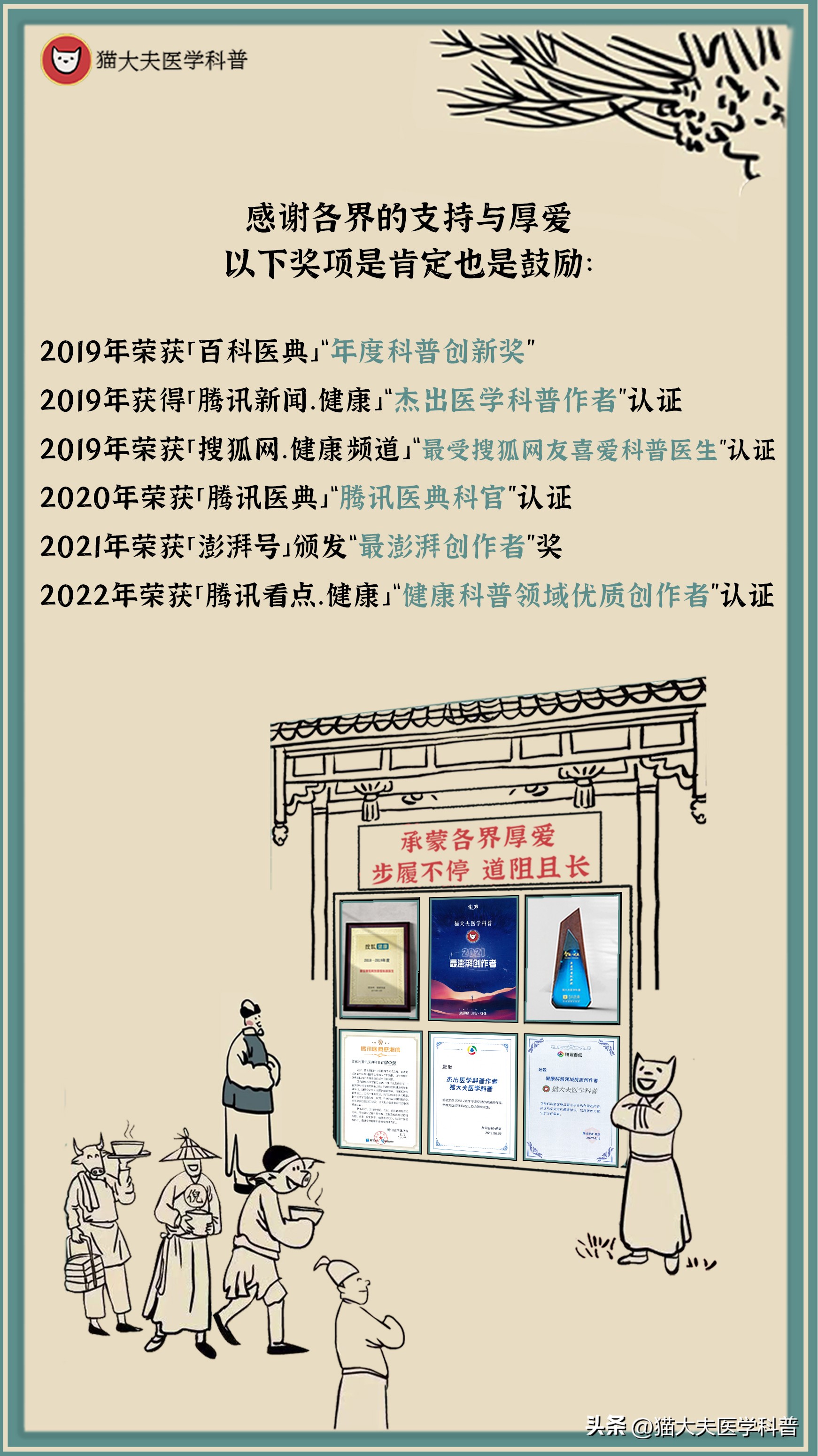 脖子上长的小肉揪怎么治啊,疣丝是不是脖子上的小肉粒
