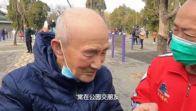 适合老人的五谷杂粮豆浆,二十种五谷杂粮豆浆食谱