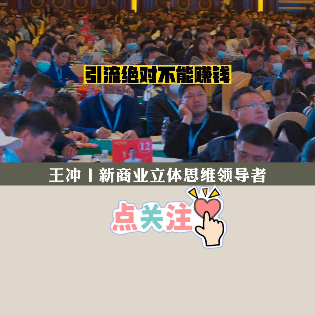 一块钱一斤的水果，这羊毛你薅不薅？#商业