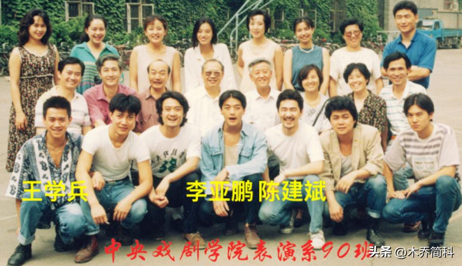 同居5年被抛弃,演员吴越的婚姻情况