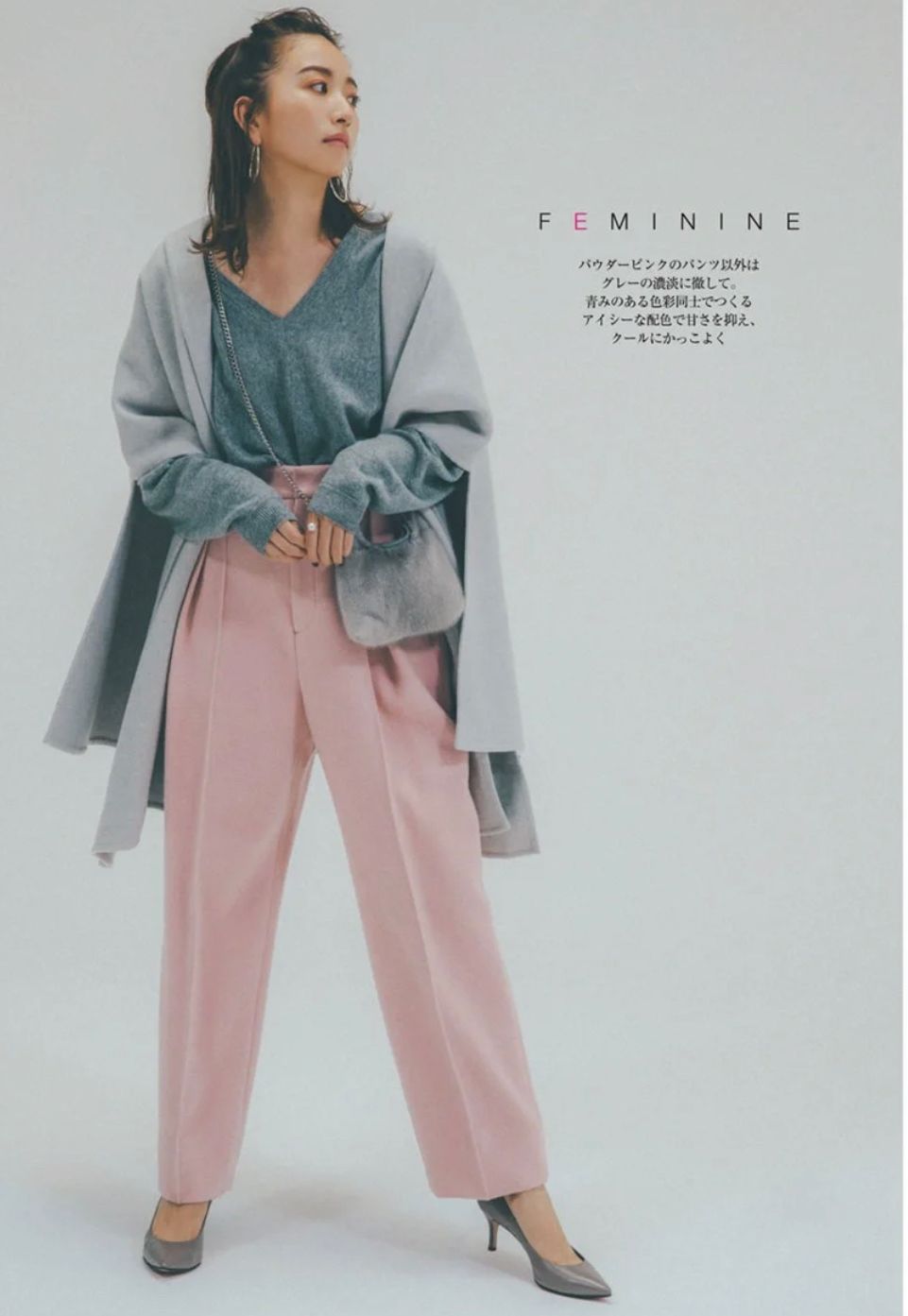 中年女人适合穿黄色的衣服吗,灰粉配色穿搭秋冬