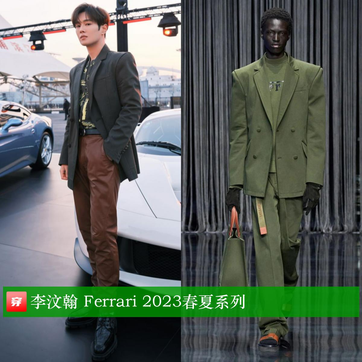 刘亦菲李现穿西装,刘亦菲李现蓝色情侣装照片