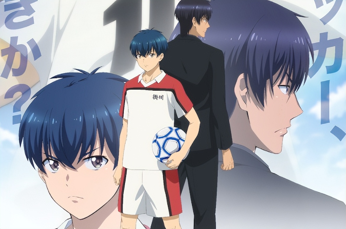 2022年7月的所有新番,7月份的新番