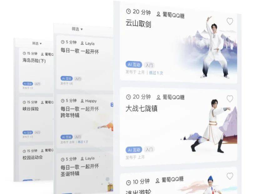 体育生考试考不上还能中考吗,现在体育中考还考排球吗