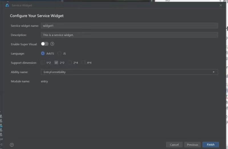 鸿蒙应用元服务上架常见问题,鸿蒙元服务解决方案