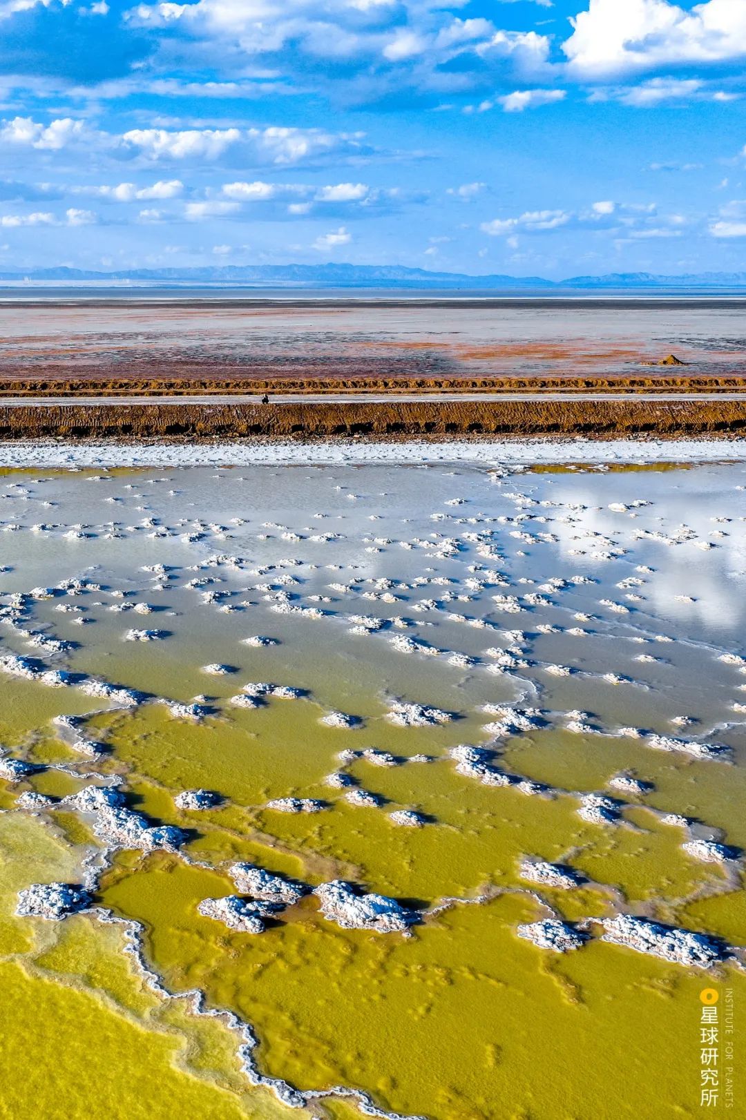 去青藏高原，看“千错万错”