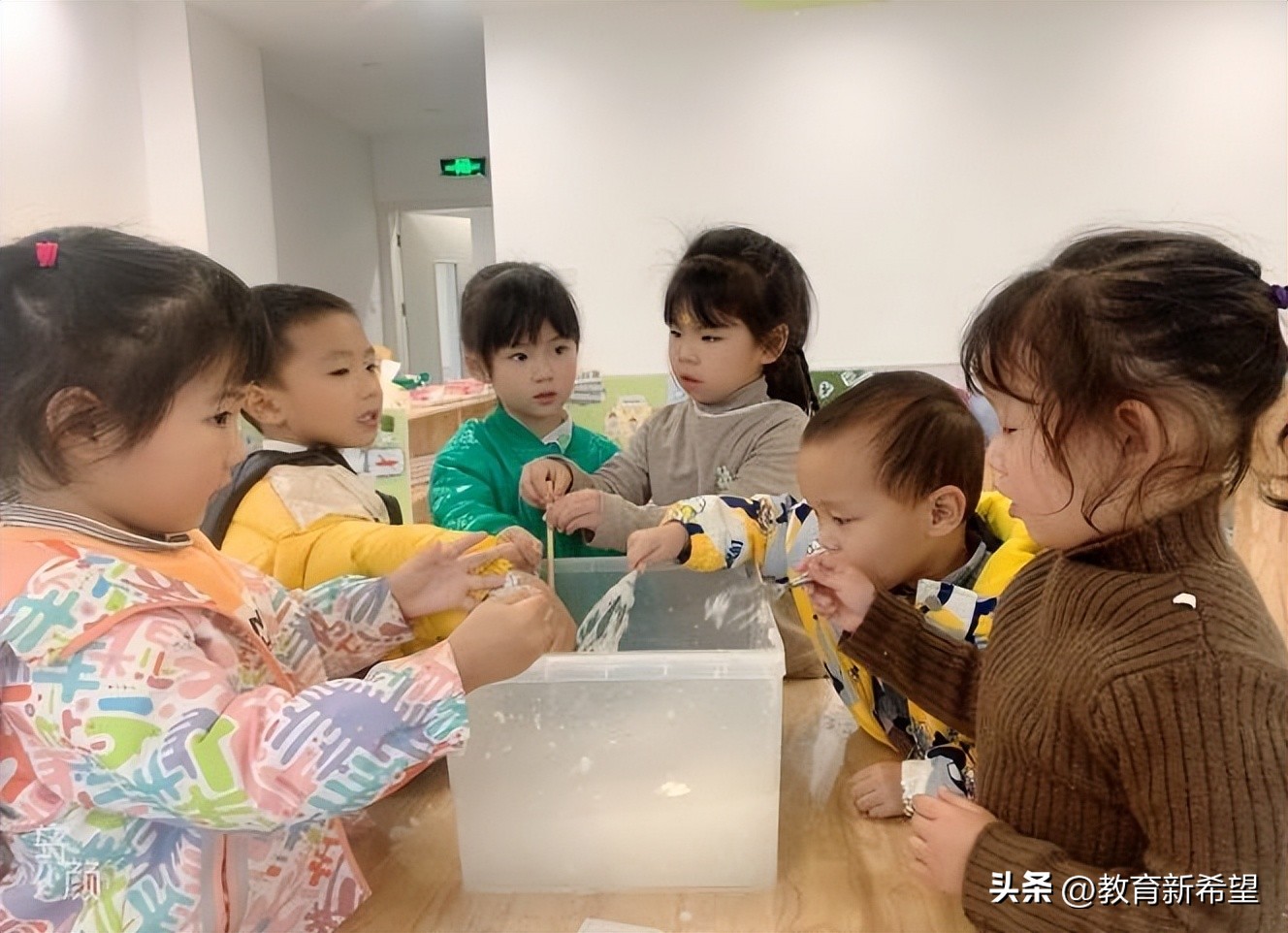 只因有你,生命因有你而精彩图片