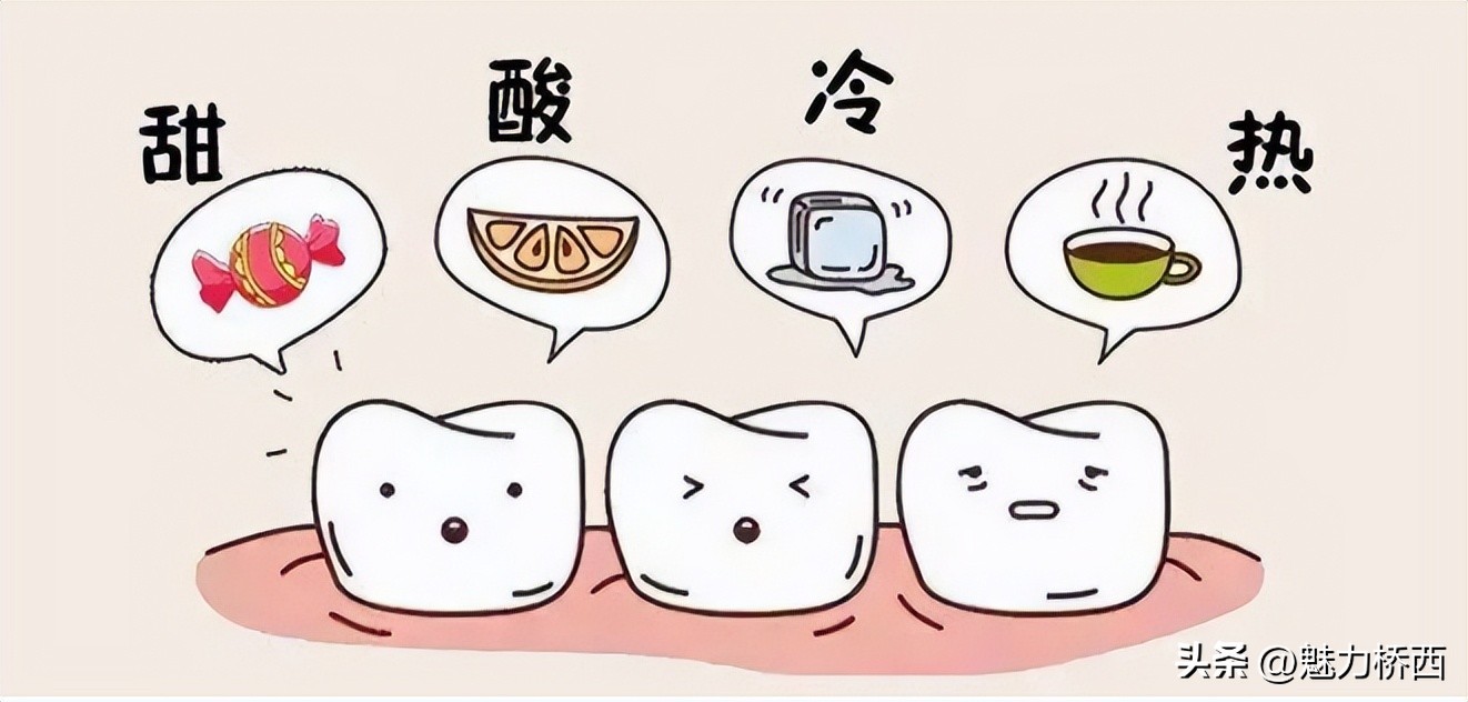 检测呈阳后牙疼怎么办,阳转康后牙疼怎么回事