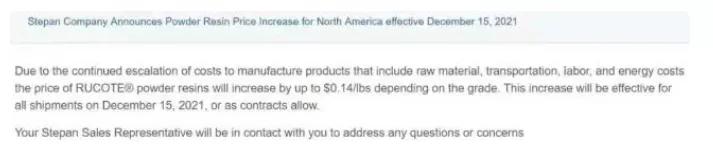 化工涨价巴斯夫,巴斯夫近日发布涨价函