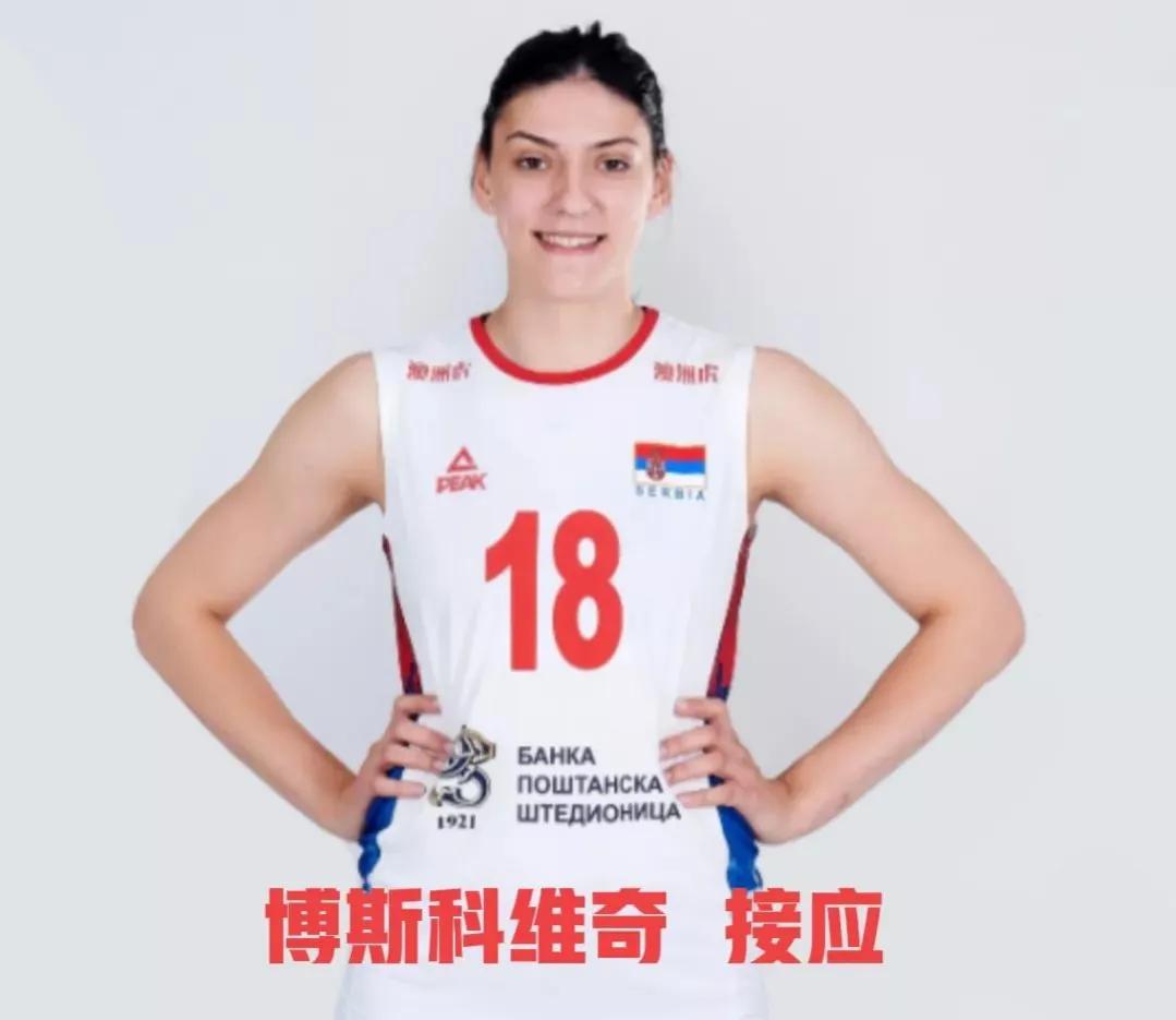 女子排超比赛赛程,中国女子排超联赛今日赛程