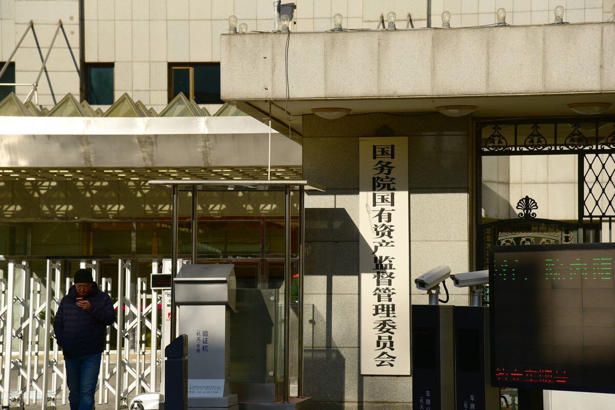 微信支付收费新规则你怎么看,微信支付etc怎么还收费