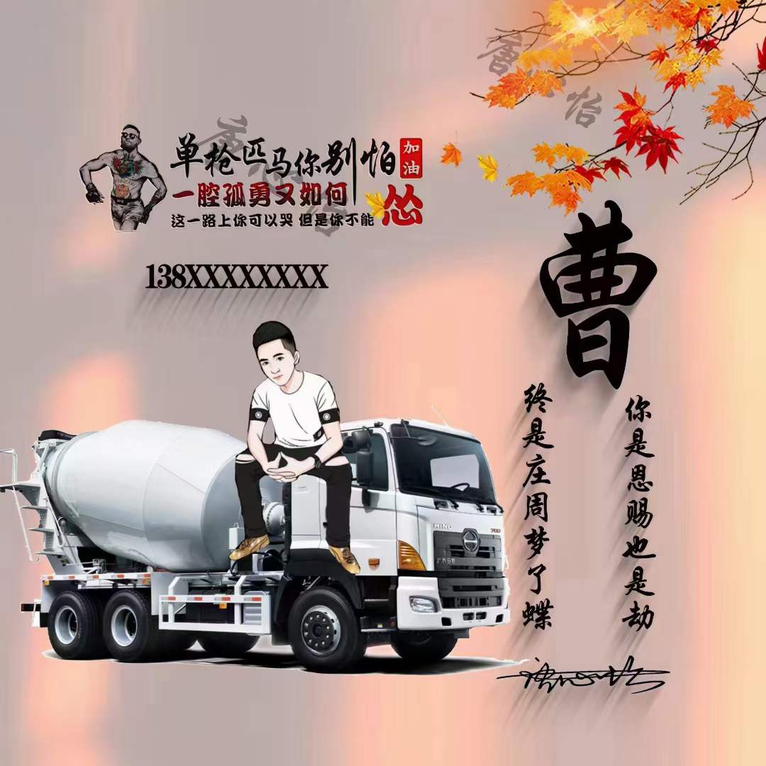 有什么好的励志的微信头像,2022年励志成熟稳重微信头像文字