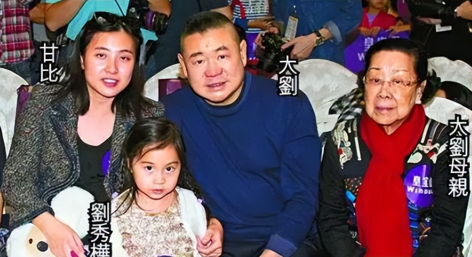 世界上最有钱的四个小孩,全球最富有的4个小孩