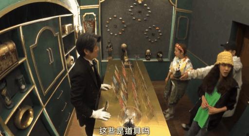 来就送房还给钱，这真人秀太壕了