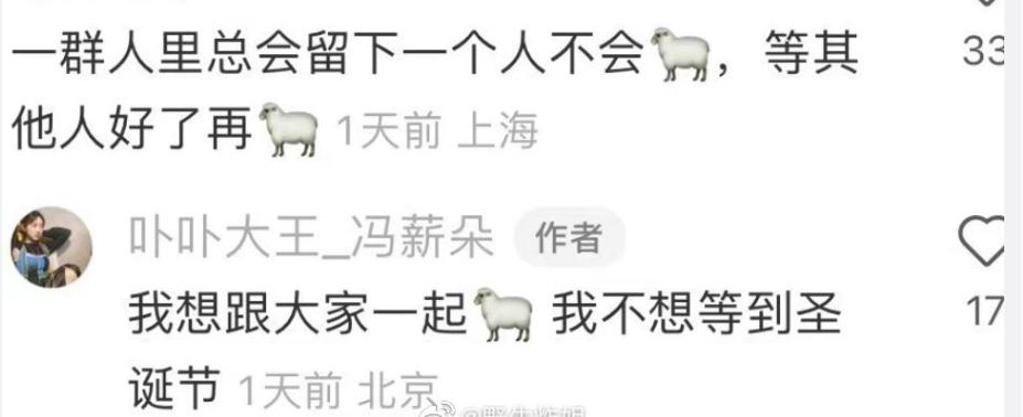 因为500万打官司,他和前妻有何恩怨?