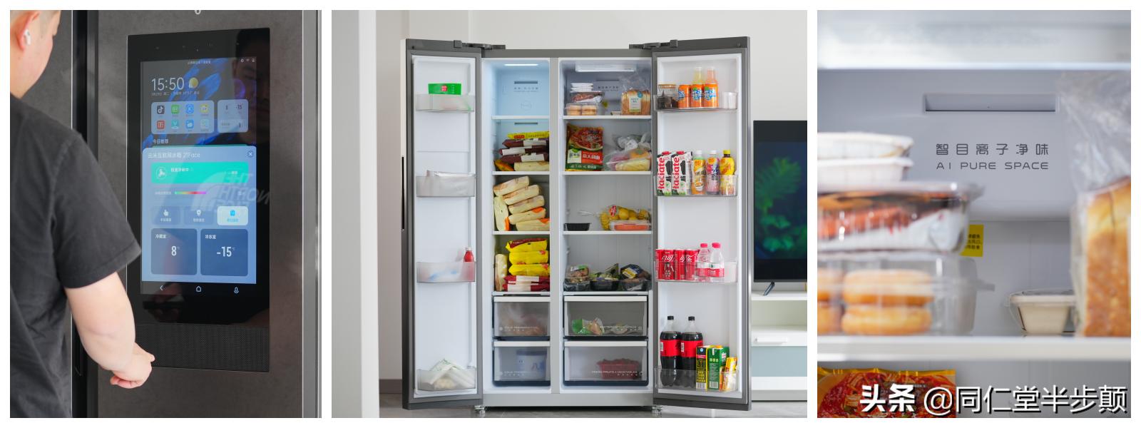 疫情下如何选择一款好冰箱,后疫情时代教您如何挑选冰箱