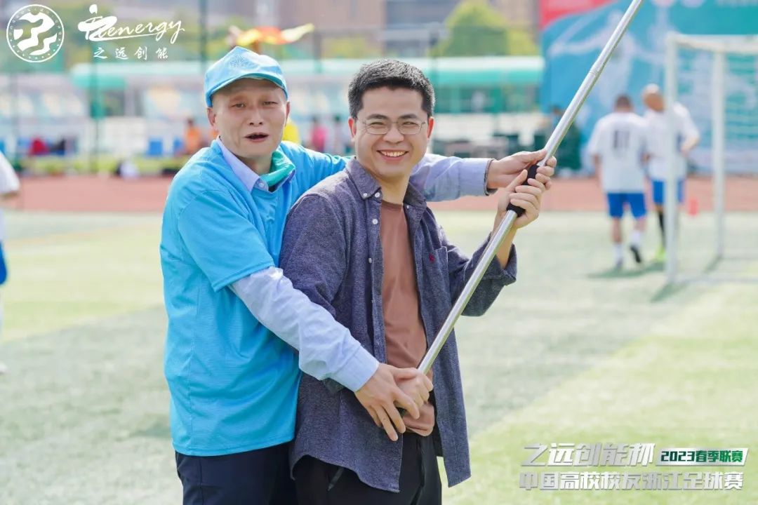 2023公益比赛,公益比赛现在开赛