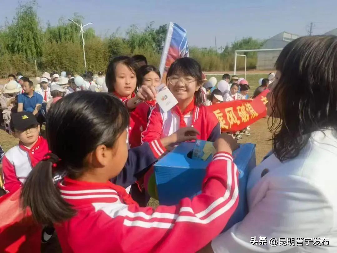 晋城一小：“五美”齐育石榴籽籽籽同心中国梦