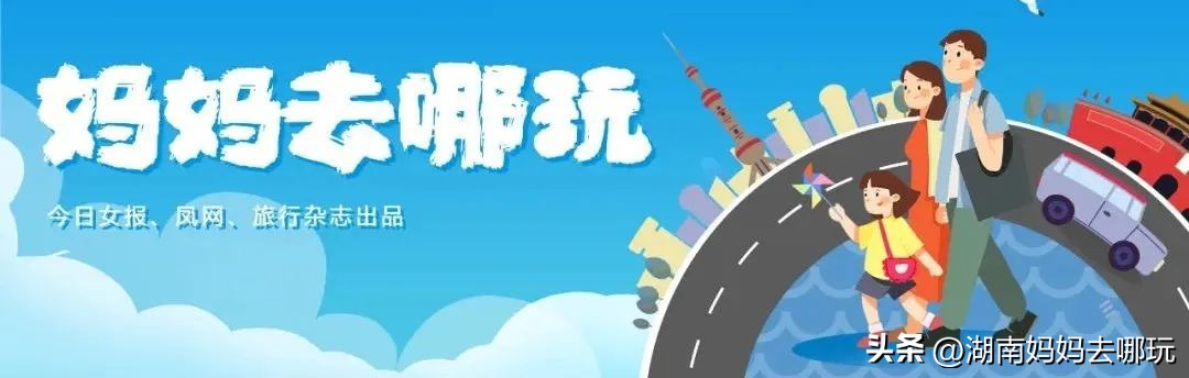 长沙烧烤攻略五一广场,来长沙一定要吃一次的宝藏烧烤