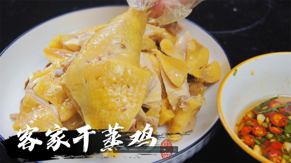 家常干蒸鸡简单美味家常菜,怎么做出的干蒸鸡又香又嫩