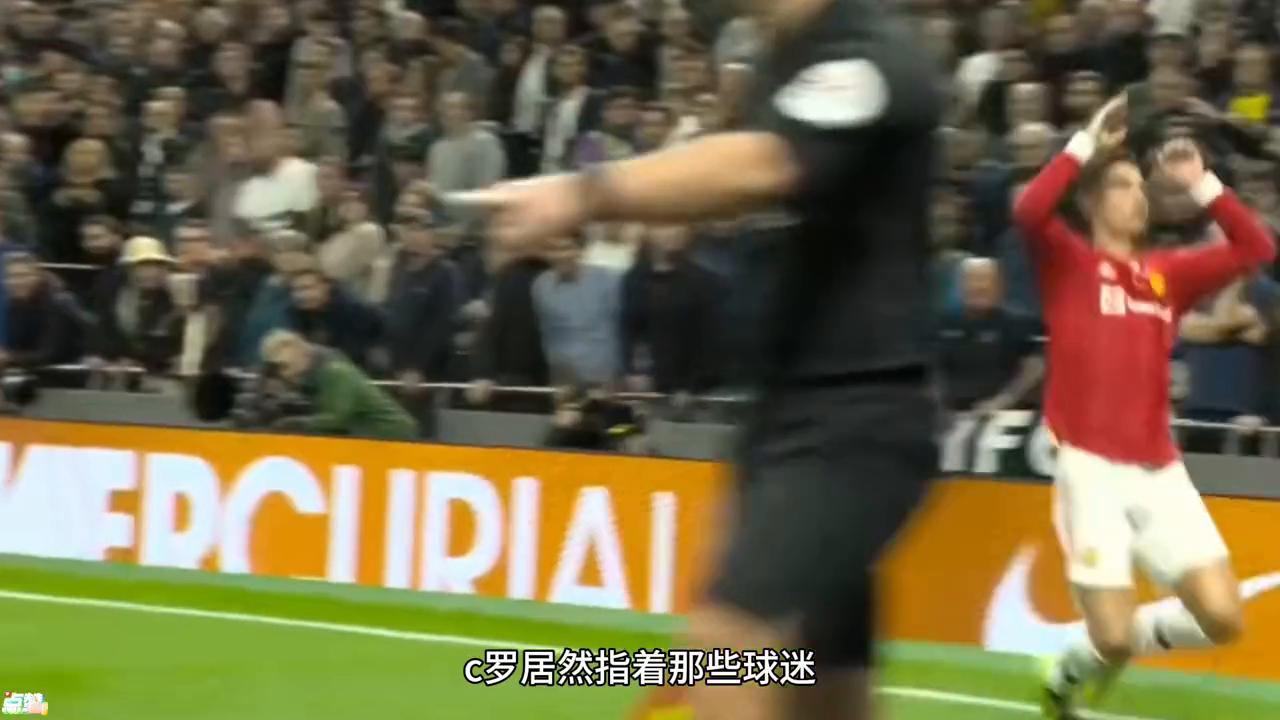 c罗点赞风波,c罗点赞事件回应