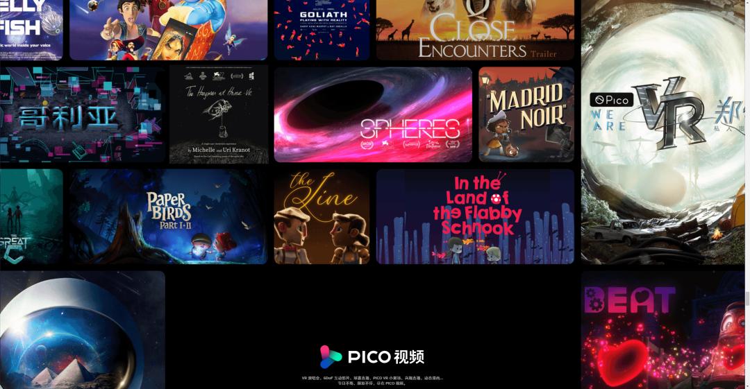picovr4体验,pico4kvr一体机深度测评