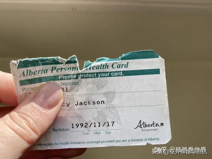 加拿大免费医疗包括中医吗,加拿大免费医疗是针对所有人吗