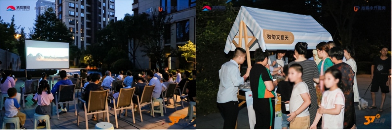 宁波旭辉铂辰府效果图,宁波旭辉铂宸府装修