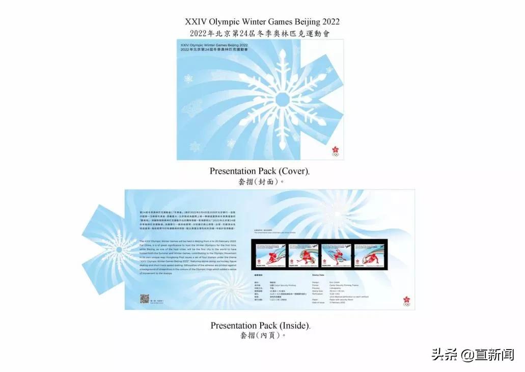香港最新疫情通告新增确诊病例,香港推最严抗疫措施