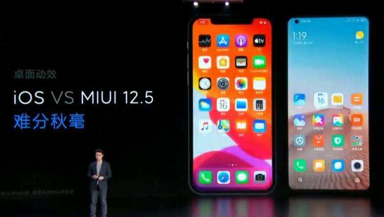 小米手机如何转变为ios系统,小米手机怎么下载苹果系统